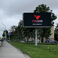 Screens Y-Sakhalinsk