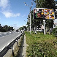 Billboards Y-Sakhalinsk
